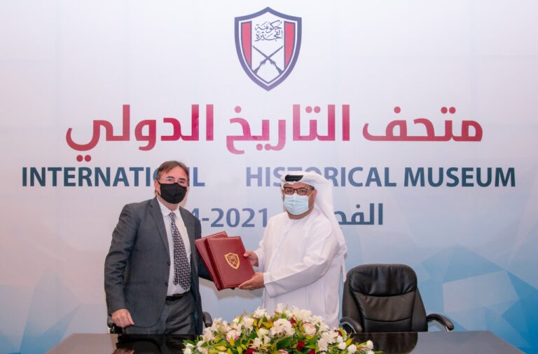 حكومة الفجيرة تعلن عن إنشاء متحف التاريخ  الدولي الأول من نوعه بالشرق الاوسط