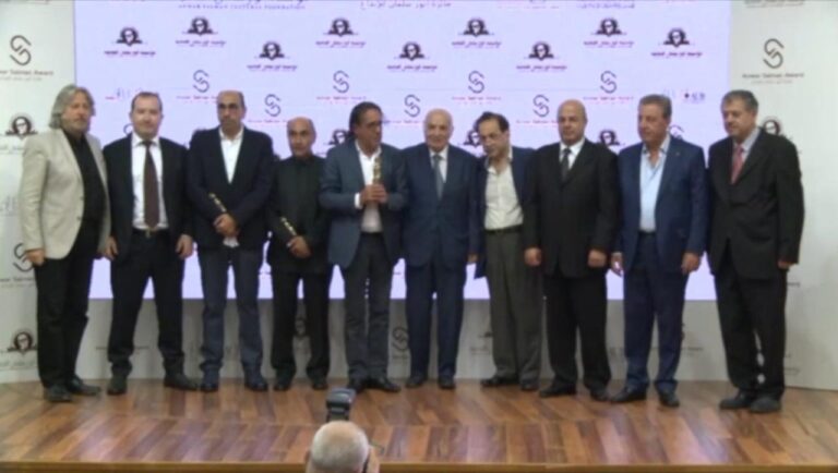 جائزة أنور سلمان للإبداع للدورة الثانية ٢٠٢١