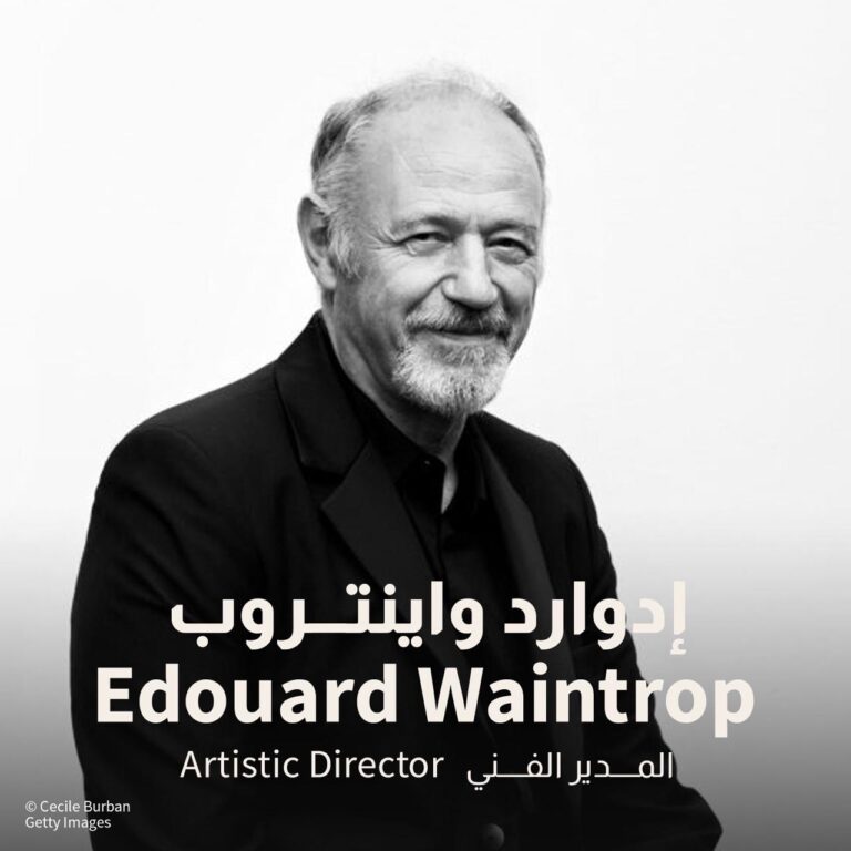 مهرجان البحر الأحمر السينمائي الدولي يعيّن إدوارد وينتروب مديراً فنياً