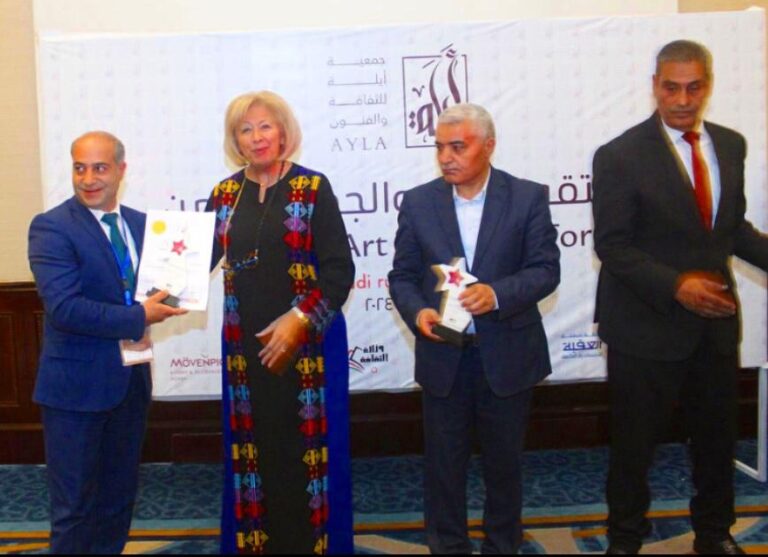 تكريم رئيس جمعية كهف الفنون الفنان غاندي بو ذياب