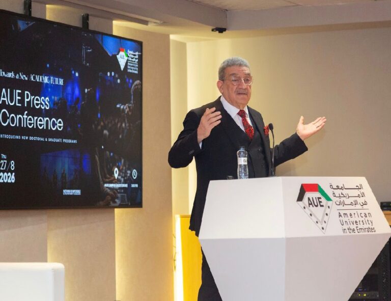 الجامعة الأمريكية في الإمارات AUE تعلن عن حزمة جديدة من برامج الدكتوراه والماجستير والبكالوريوس