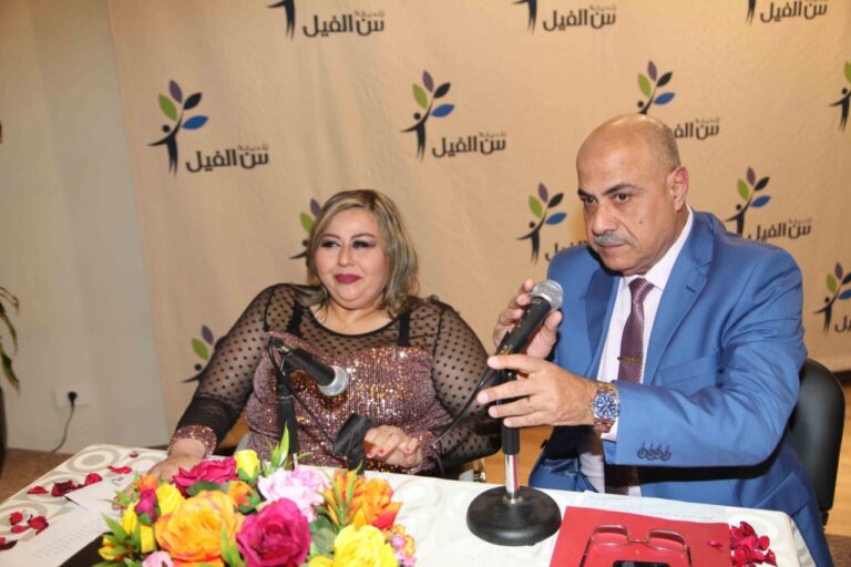الاعلامية الشاعرة رلى الحلو والعميد الشاعر الياس ابوخليل ونخبة وامسية ابداع