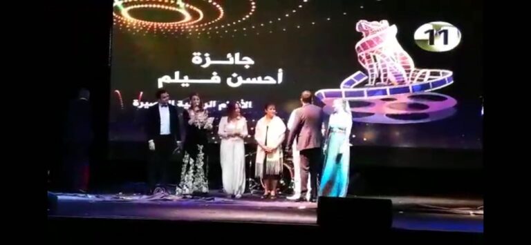 الوهر الذهبي فوز جديد لبناني الطابع