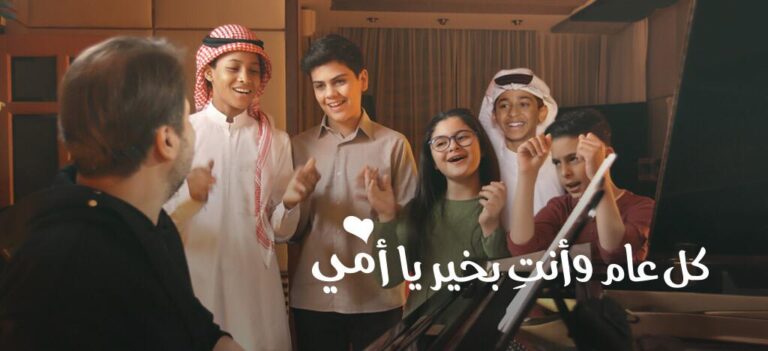 جان ماري رياشي ونزار فرنسيس يقدمان اغنية للامهات باصوات  “ذا فويس كيدز “