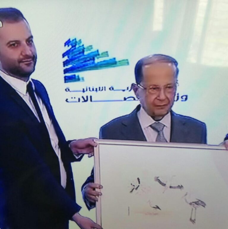 برعاية فخامة رئيس لبنان  .. الفنان جمال قضماني يرسم للبيئة طوابع