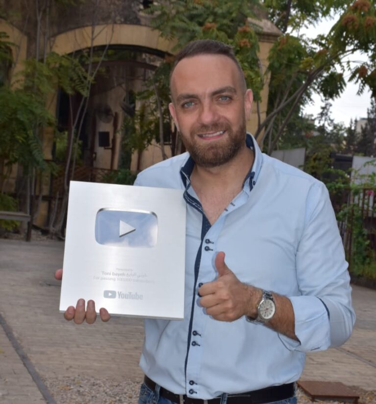 احتفال بالنجاحات بين طوني البايع وyou tube العالمية