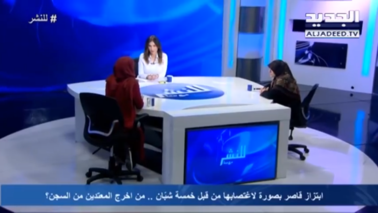 في الحلقة 14من الموسم 11 للنشر مع ريما كركي أماني تؤكد أن طليقها صوَّب بندقيته إلى قلبها لقتلها