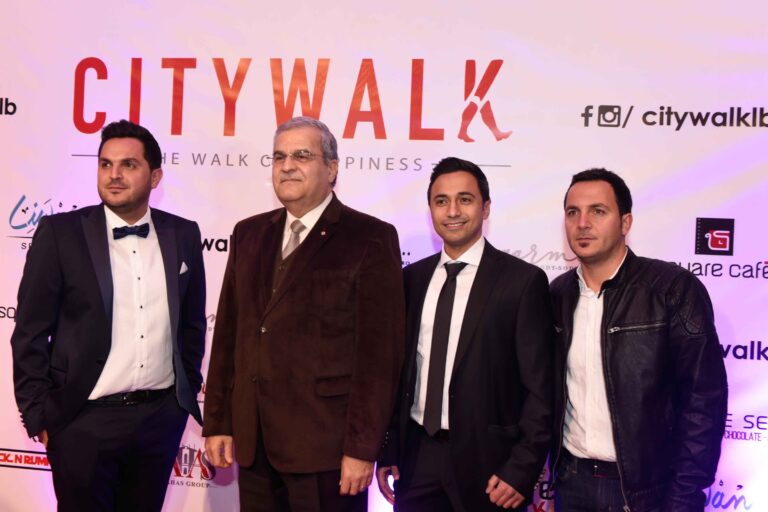 افتتاح CITY WALK الحازمية