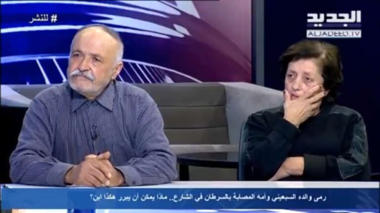 ياسمين نيار ترفض الجوائز المشبوهة .