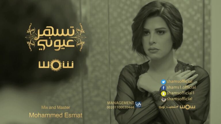 جورج قرداحي رفضت هذا العرض من .MBC والمياه لم تعد لمجاريها