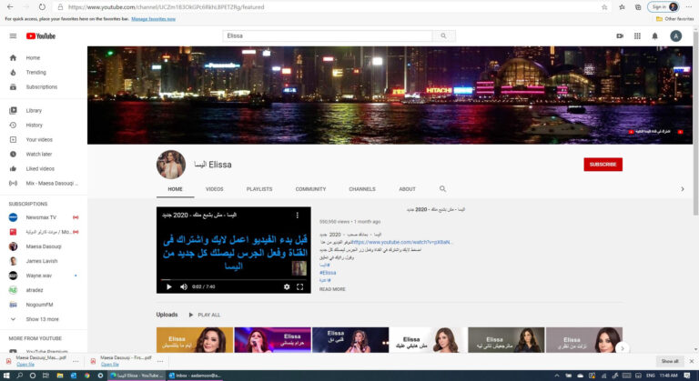 الزواج العرفي وتكدس بمحاكم الاسرة والاف قضايا اثبات نسب