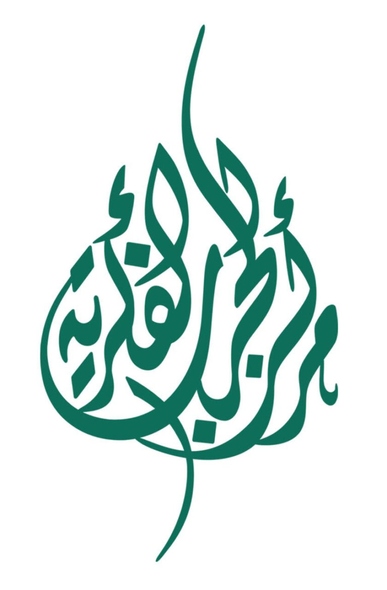 ابوغزالة للملكية الفكرية تقدم خدمة استشارات وتسجيل منتجات